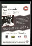 2005 Upper Deck Classics Stan Coveleski Card