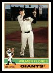 2025 Topps Heritage San Francisco Giants Team Set