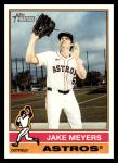 2025 Topps Heritage Houston Astros Team Set