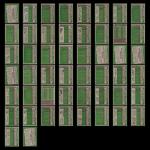 1976 Topps 50 Vintage Baseball Cards Lot