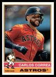 2025 Topps Heritage Houston Astros Team Set