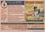 Lou Gehrig Card: Buy 5 Get 1 Free