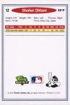2012 Shohei Ohtani Japanese High School Rookie Card