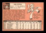 1969 Topps Don Sutton #216 Sports Card