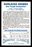 1982 Big League Diamond Classics Burleigh Grimes Card