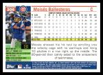 2025 Topps Archives 206 Moisés Ballesteros Cubs RC