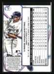 2023 Topps Cosmic Chrome Vinnie Pasquantino Rookie Card