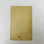 1948 Exhibits Hall of Fame Roger Bresnahan Card