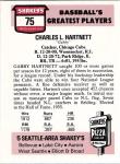 1976 Shakey's Pizza Scarce Regional Sports Cards
