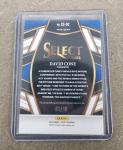 2024 Select David Cone Gold Prizm Auto /10