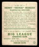 1933 Goudey Baseball Card #187 Heinie Manush