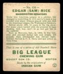 1933 Goudey Sam Rice Baseball Card #134