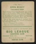 1933 Goudey Eppa Rixey Baseball Card #74