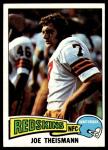 1975 Topps Football Cards - Choose Your Player