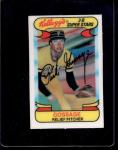 1978 Kellogg Goose Gossage #8 Sports Card