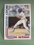 Mickey Rivers 1982 Topps Texas Rangers Card