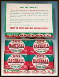 1952 World's Greatest Card Chase Box - 21 Packs