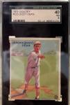 Dizzy Dean 1933 Goudey Rookie Baseball Card