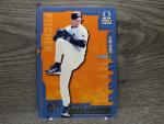1999 Pacific Omega Roger Clemens 5-Tool Card