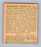 1934-36 Diamond Stars Ducky Medwick Baseball Card
