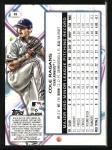 2023 Topps Cosmic Chrome Cole Ragans Rookie Card