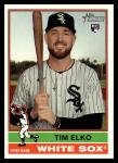2025 Topps Heritage Chicago White Sox Team Set