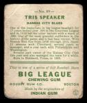 1933 Goudey Baseball Tris Speaker Card #89