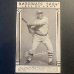 1974 Exhibits Baseball Hall of Fame Roger Bresnahan