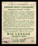 1934 Goudey Baseball Card #2 Mickey Cochrane