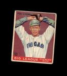 1933 Goudey Baseball Card #3 - Your Choice