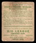 1933 Goudey Baseball Card #47 Heinie Manush