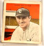 1933 Tattoo Orbit Kiki Cuyler HOF Card