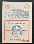 1979 TCMA Kiki Cuyler Baseball Card #72 Cubs