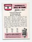 1976 Shakeys Mike King Kelly Baseball Card