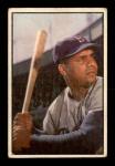1953 Bowman Color Roy Campanella Card