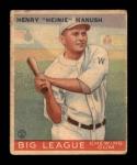 1933 Goudey Heinie Manush #47 Baseball Card