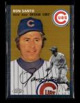 2023 Topps Chrome Ron Santo Cubs Card Lot