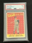 1958 Topps Mickey Mantle All Star Card