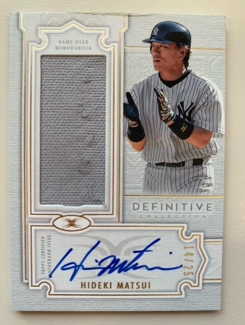 Hideki Matsui