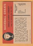 Charles Comiskey White Sox 1961 Fleer Card