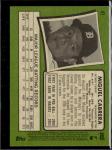 2020 Topps Heritage Miguel Cabrera Tigers 3 Card Set