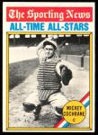 1976 Topps Mickey Cochrane Athletics Card #348