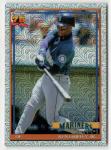 2026 Topps Series 1 Chrome Silver Pack - Choose