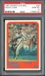 David Cone 1987 Sportflics Rookie #39 PSA 10