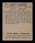 1939 Play Ball #94 Heinie Manush Card