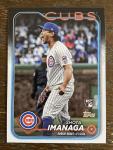 2024 Topps Update Chicago Cubs Base Team Set