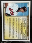1999 Topps C.C. Sabathia #T33 Rookie Card
