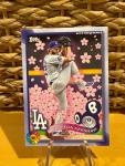 2025 Topps MLB World Tour Takashi Murakami Kershaw