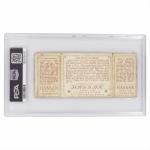 1912 T202 Hassan Triple Folder Meyers/Mathewson Card