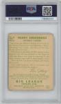 1934 Goudey Hank Greenberg Rookie Card #62